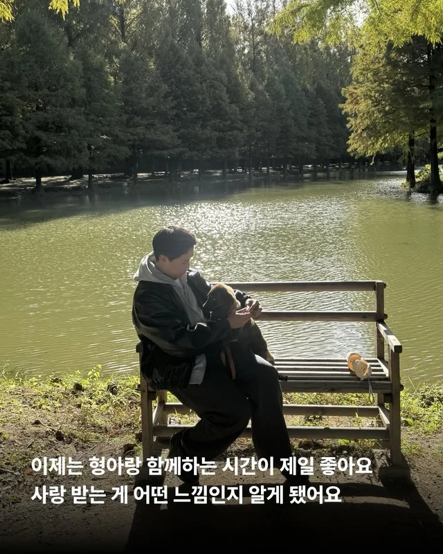 시고르자브종도 입양갈 수 있어~! #위액트브루투스 현장 사진