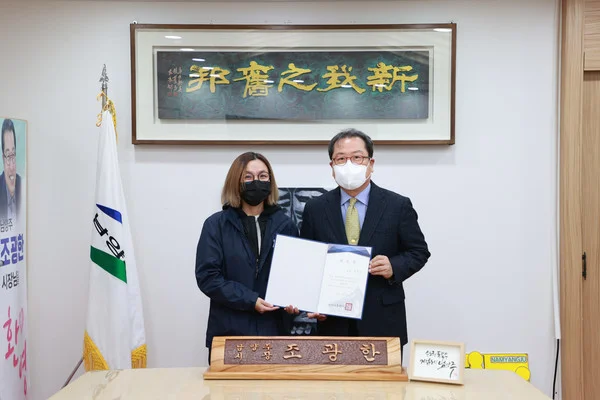남양주시, 동물복지 분야 정책 자문관 (사)위액트 함.. 보도 사진