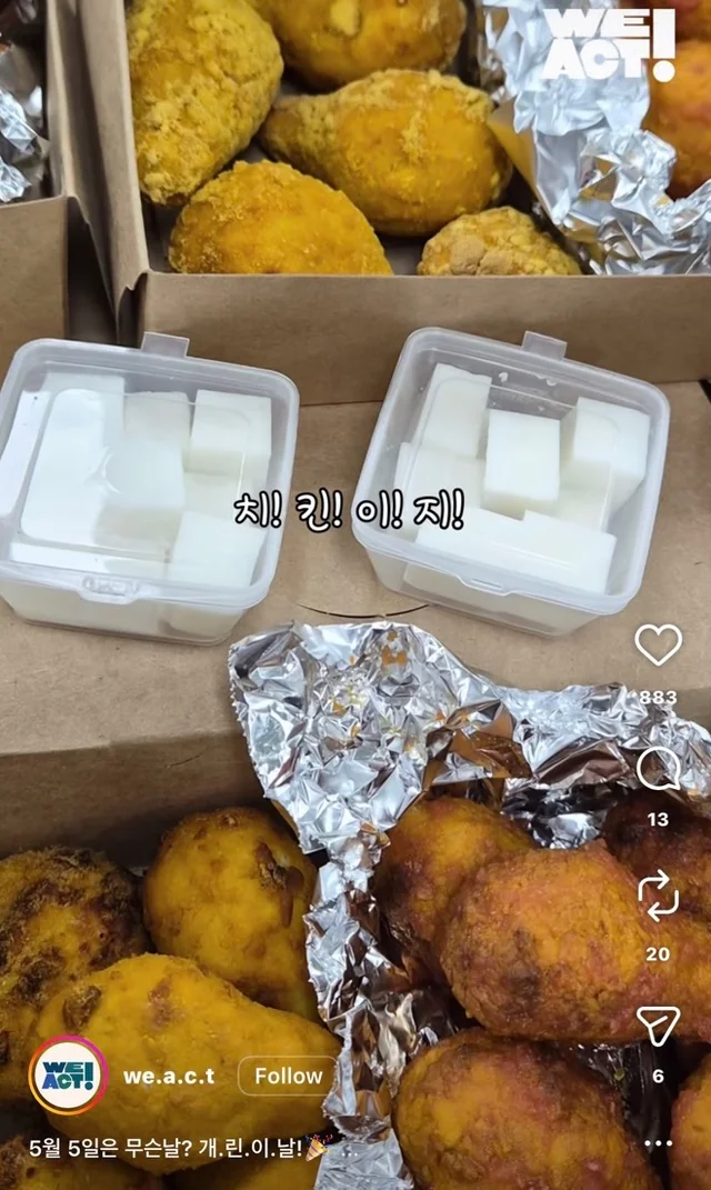 개린이날 현장 사진