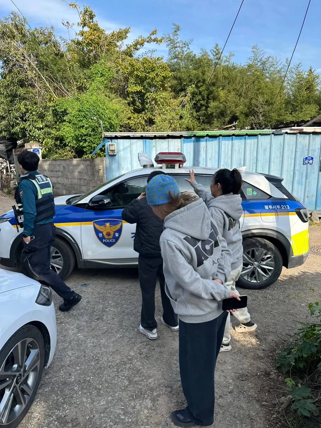 광주방치학대 현장 사진
