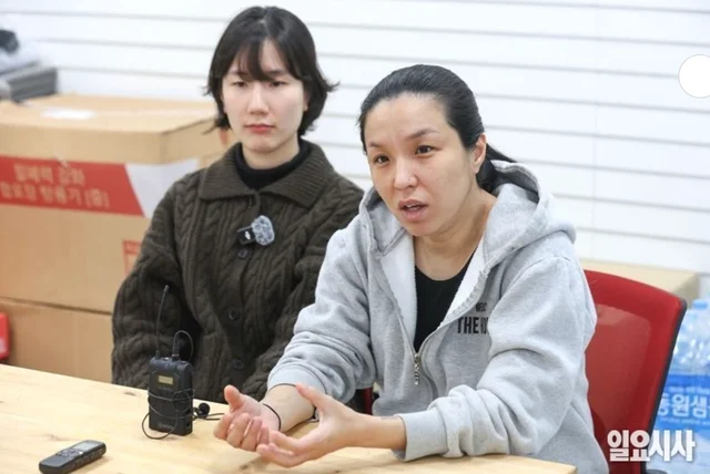 위액트 함형선 대표 & 전혜수 활동가 보도 사진