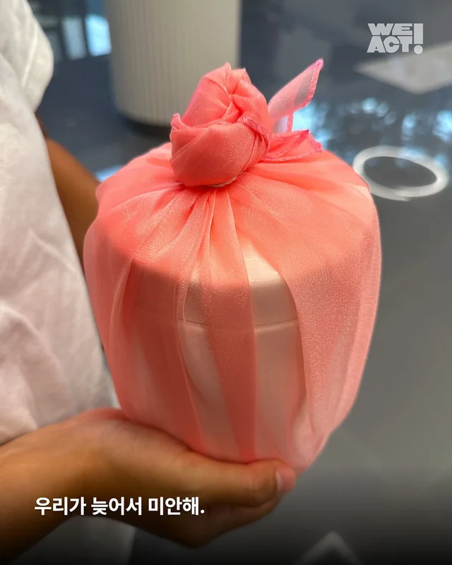 정읍구더기견 현장 사진