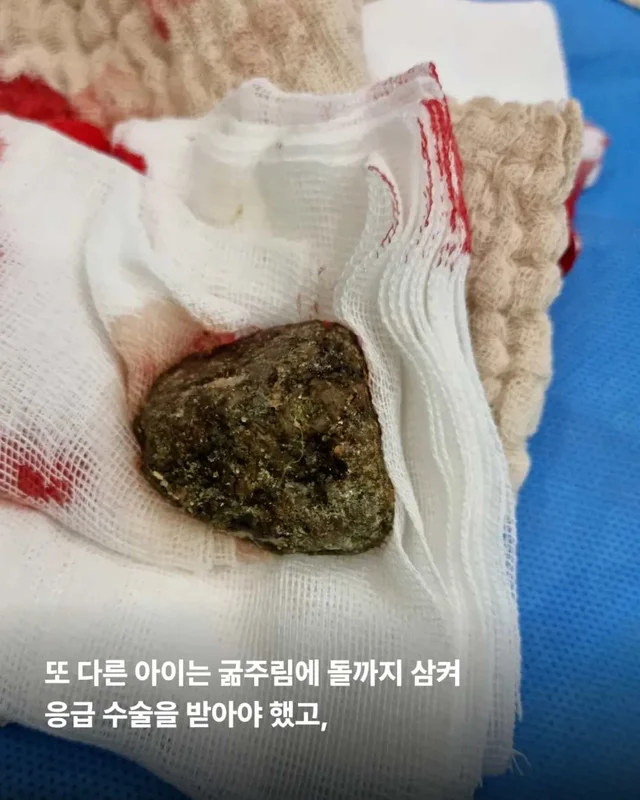 저울 위 무게와 가격이 내 이름입니다. 현장 사진