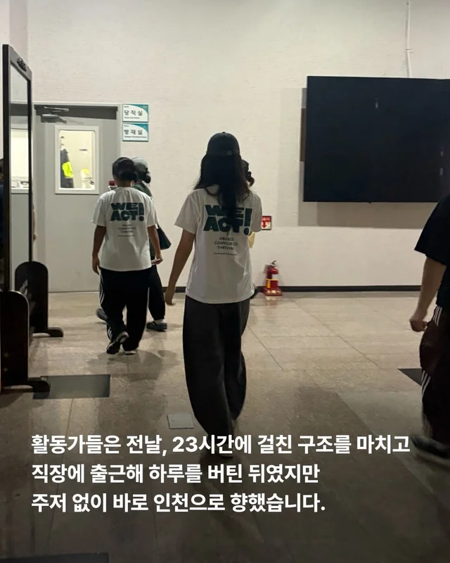 뺑소니 당한 개에게 찾아온 놀라운 기적 현장 사진