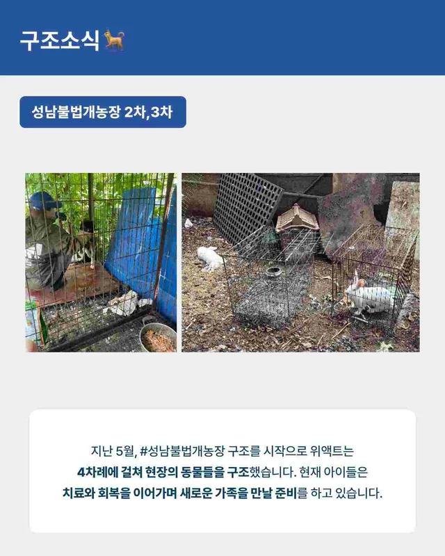 월간위액트 6월호 현장 사진
