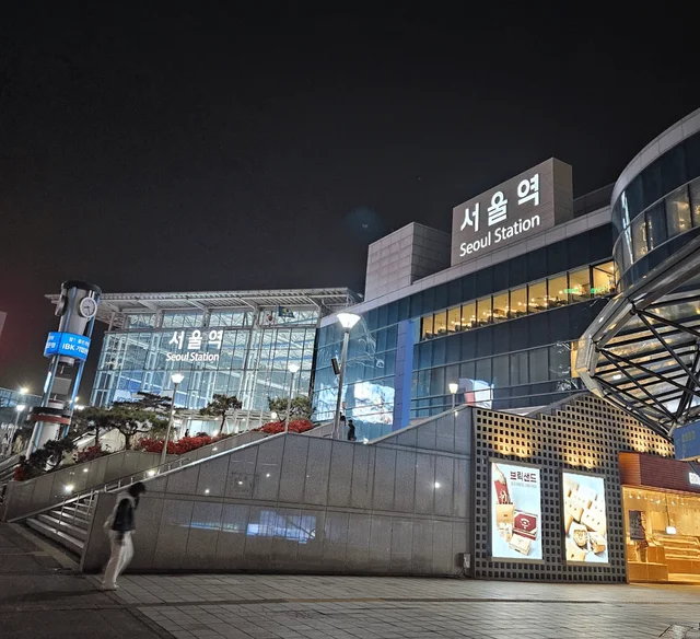 서울역아이들 현장 사진