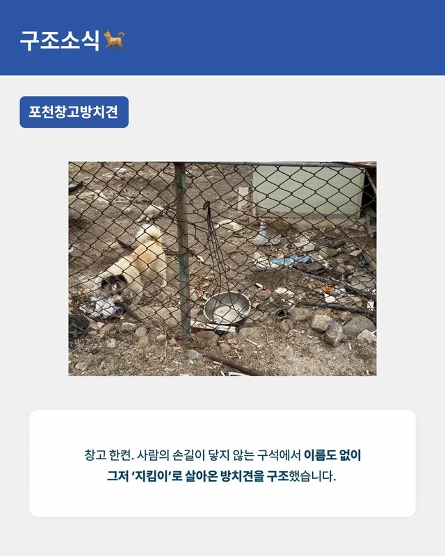 월간 위액트 3월호 현장 사진