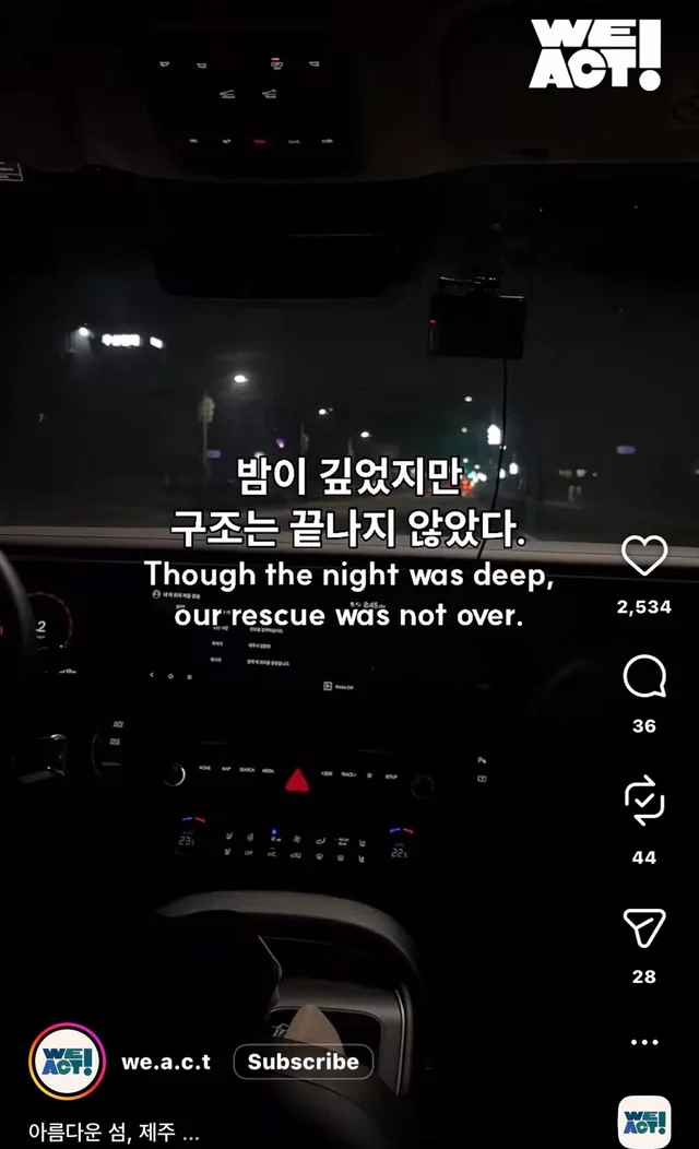제주 2박3일_2 현장 사진