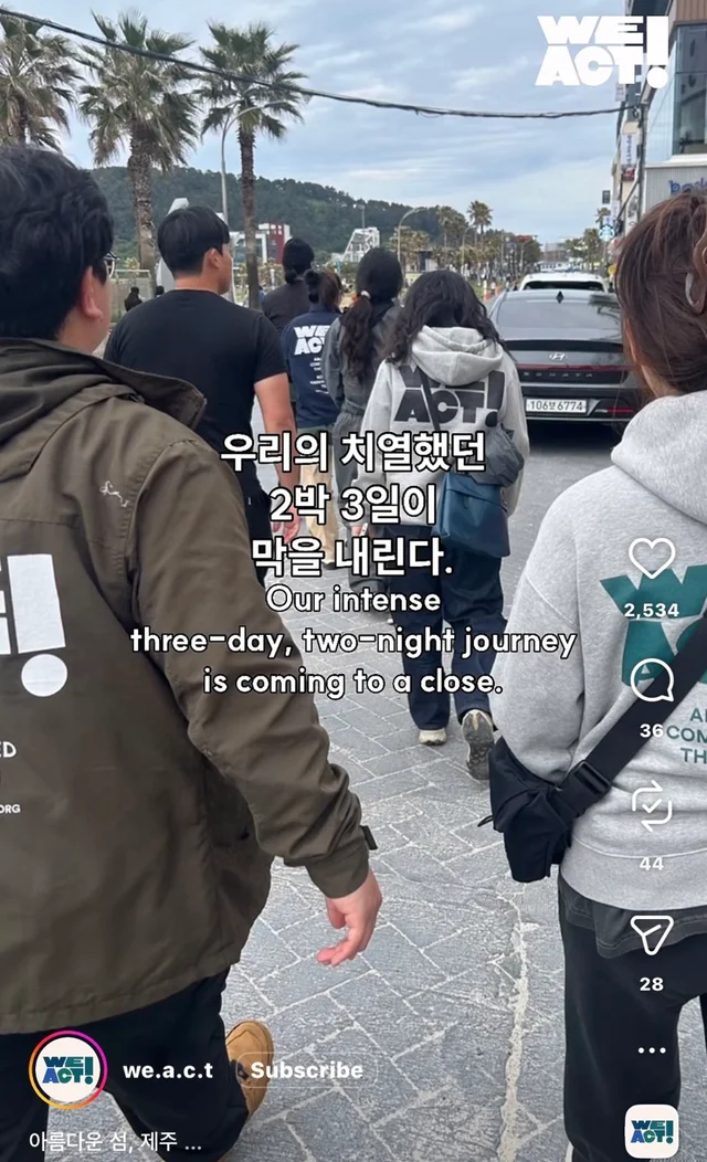 제주 2박3일_2 현장 사진