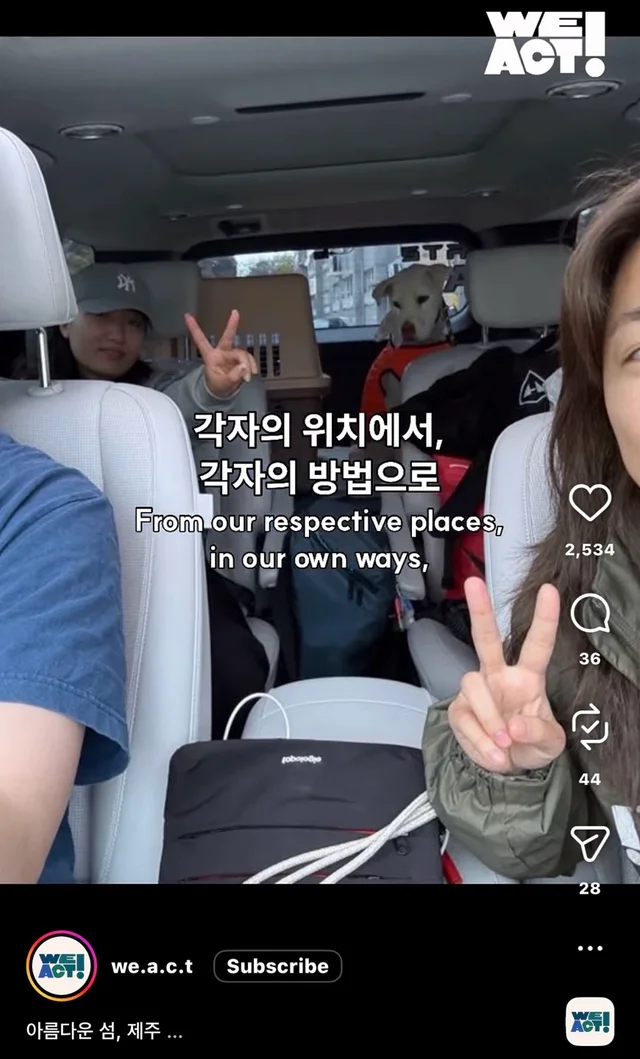 제주 2박3일_2 현장 사진