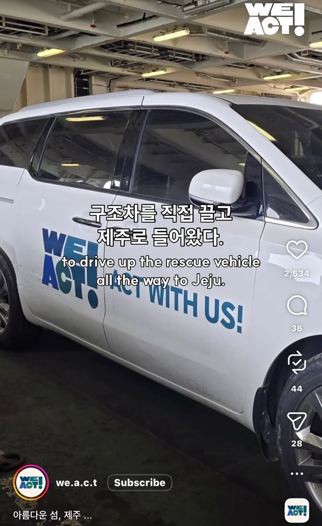 제주 2박3일_2 현장 사진
