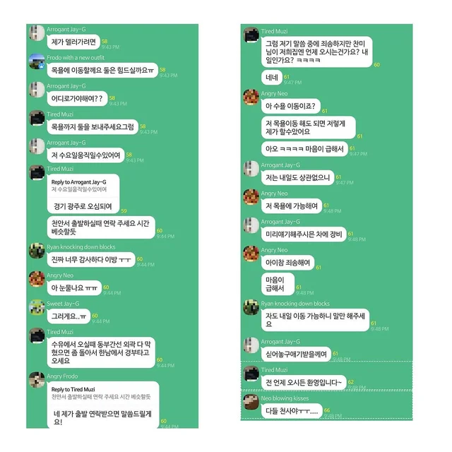 천안홍수피해 현장 사진