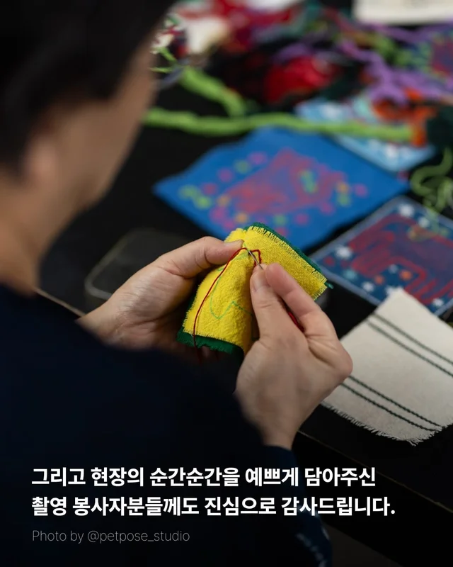 위액트 마켓 막을 내립니다 현장 사진